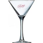 Excalibur Cocktail Martini Glass (290ml/10oz)