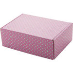 CreaBox Post S postal box