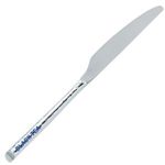 Acoma Dessert Knife (Solid Handle) - 212mm