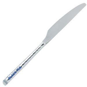 Acoma Dessert Knife (Solid Handle) - 212mm