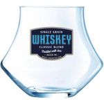 Open Up Warm Whisky Rocks Glass (290ml/10oz)