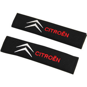 Seat Belt Cover