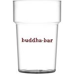 Reusable Plastic Tumbler (284ml/10oz/Half Pint) - Polystyrene