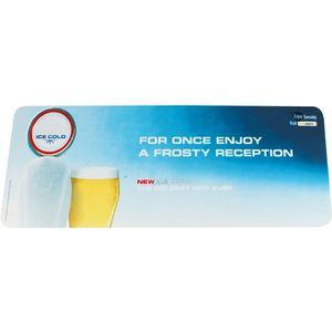 Edge To Edge Bar Runner (82X21X0.2cm)