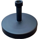 25kg Fillable Parasol Base