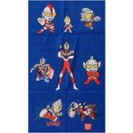 Tubular Bandana - Children's Size