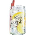 Can Hiball Drinks Glass - (480ml/17oz)