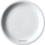 Ceramic Plate - Narrow Rim (16cm)