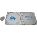 Folding Circle Windscreen Car Shade