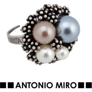 Adjustable Ring Pleus