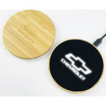 W27  Bamboo LED