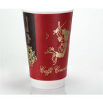 Double Walled Paper Cup (16oz/455ml)