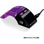 USB Hub Cosik