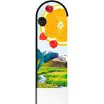 Medium Bow Feather Flag Banner With Spiked Base