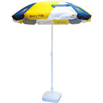 Square Classic Garden Parasol