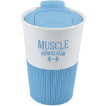 Grippy Mug