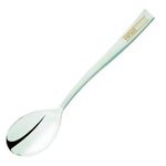 Alabama Sand Moka Spoon - 114mm