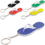 Keyring Perle
