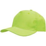 Breathable Poly Twill Cap-5 Panel