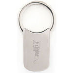 Metal Twist Keyring (UK Stock)