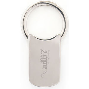 Metal Twist Keyring (UK Stock)