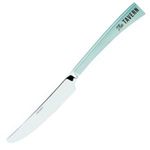 Alabama Sand Dessert Knife (Solid Handle) - 209mm