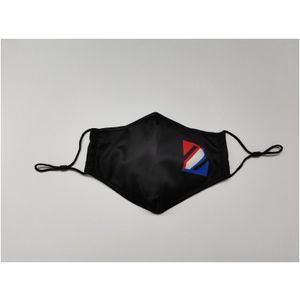 Double Layer Shaped Adjustable Polyester/Cotton Face Covering