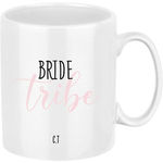Vienna Mug (White) (Spot Colour Print)