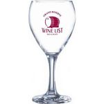 Seattle Goblet Wine Glass (340ml/12oz)