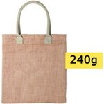 Jute shopping bag with cotton handles
