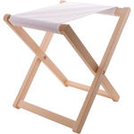 Nissi Custom Beach Stool
