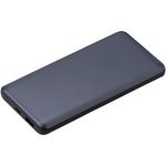 Power bank 10000 mAh (14.6x1.4x7 cm)