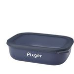 Mepal Cirqula multi use rectangular bowl 2 L