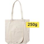 Cotton foldable shopping bag