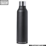 Vacuum Flask Thomson