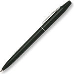 Guestpen Extra
