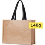 Paper shopping bag
