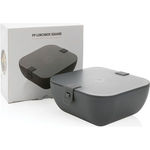 XD Collection PP Lunchbox Square