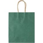 Paper Bag