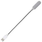 USB Light