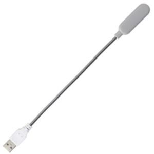 USB Light