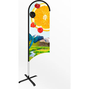 Small Wing Feather Flag Banner With Cross Base