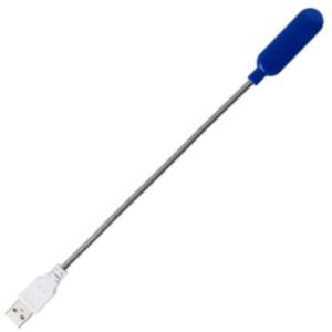 USB Light
